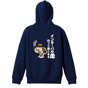 ㋣Z }\ jO p[J[ vI[o[ Y fB[X WjA KpC   XEFbg  LbY 傫TCY ꖳ uC^[o