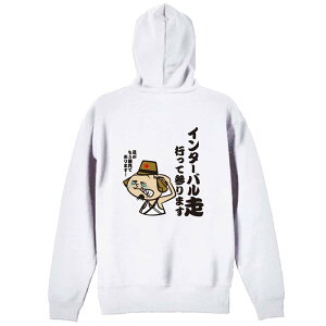 ㋣Z }\ jO p[J[ vI[o[ Y fB[X WjA KpC   XEFbg  LbY 傫TCY ꖳ uC^[o