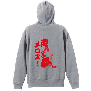 ㋣Z }\ jO p[J[ vI[o[ Y fB[X WjA KpC   XEFbg  LbY 傫TCY ꖳ u惁X