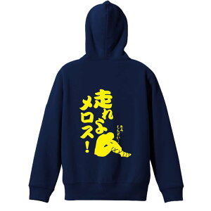 ㋣Z }\ jO p[J[ vI[o[ Y fB[X WjA KpC   XEFbg  LbY 傫TCY ꖳ u惁X