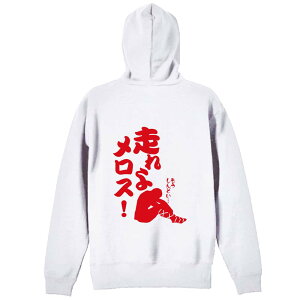 ㋣Z }\ jO p[J[ vI[o[ Y fB[X WjA KpC   XEFbg  LbY 傫TCY ꖳ u惁X