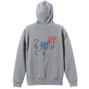 ㋣Z }\ jO p[J[ vI[o[ Y fB[X WjA KpC   XEFbg  LbY 傫TCY ꖳ uJF