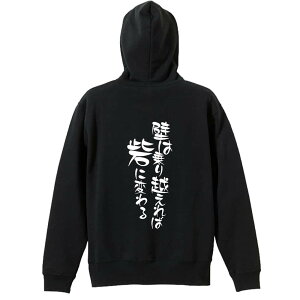 X|[cEFA tBbglX ^ p[J[ vI[o[ Y fB[X WjA K pC   XEFbg  LbY 傫TCY ꖳ uǂ͏