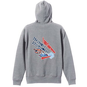 ㋣Z }\ jO p[J[ vI[o[ Y fB[X WjA KpC   XEFbg  LbY 傫TCY ꖳ utCO