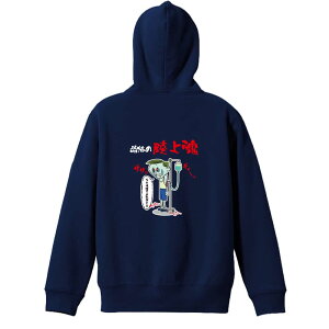 ㋣Z }\ jO p[J[ vI[o[ Y fB[X WjA KpC   XEFbg  LbY 傫TCY ꖳ uR~bN 