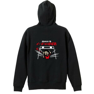 ㋣Z }\ jO p[J[ vI[o[ Y fB[X WjA KpC   XEFbg  LbY 傫TCY ꖳ uR~bN 