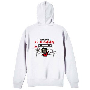 ㋣Z }\ jO p[J[ vI[o[ Y fB[X WjA KpC   XEFbg  LbY 傫TCY ꖳ uR~bN 