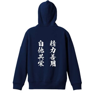 X|[cEFA tBbglX ^ p[J[ vI[o[ Y fB[X WjA K pC   XEFbg  LbY 傫TCY ꖳ u͑P