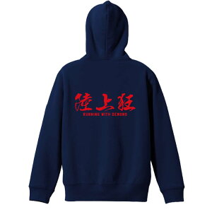 ㋣Z }\ jO p[J[ vI[o[ Y fB[X WjA KpC   XEFbg  LbY 傫TCY ꖳ u㋶v A
