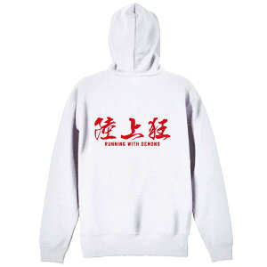 ㋣Z }\ jO p[J[ vI[o[ Y fB[X WjA KpC   XEFbg  LbY 傫TCY ꖳ u㋶v A