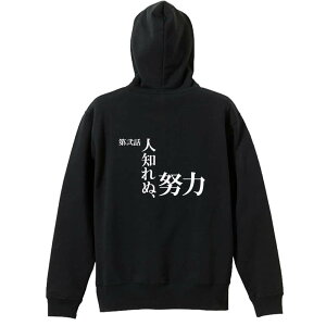 X|[cEFA tBbglX ^ p[J[ vI[o[ Y fB[X WjA K pC   XEFbg  LbY 傫TCY ꖳ ub 