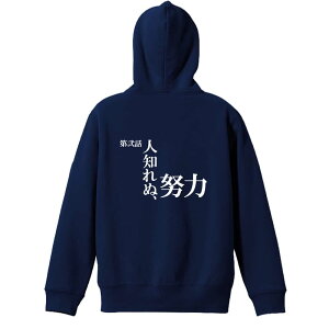 X|[cEFA tBbglX ^ p[J[ vI[o[ Y fB[X WjA K pC   XEFbg  LbY 傫TCY ꖳ ub 