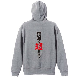 ㋣Z }\ jO p[J[ vI[o[ Y fB[X WjA KpC   XEFbg  LbY 傫TCY ꖳ u΂ɒ