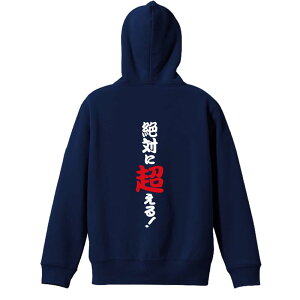 ㋣Z }\ jO p[J[ vI[o[ Y fB[X WjA KpC   XEFbg  LbY 傫TCY ꖳ u΂ɒ