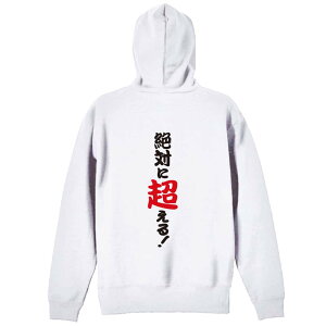 ㋣Z }\ jO p[J[ vI[o[ Y fB[X WjA KpC   XEFbg  LbY 傫TCY ꖳ u΂ɒ