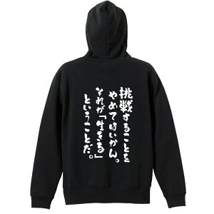 X|[cEFA tBbglX ^ p[J[ vI[o[ Y fB[X WjA K pC   XEFbg  LbY 傫TCY ꖳ u킷