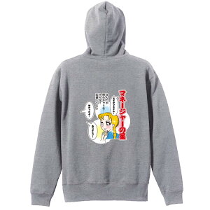 X|[cEFA tBbglX ^ p[J[ vI[o[ Y fB[X WjA K pC   XEFbg  LbY 傫TCY ꖳ u}l[