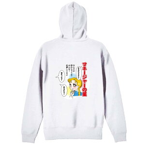 X|[cEFA tBbglX ^ p[J[ vI[o[ Y fB[X WjA K pC   XEFbg  LbY 傫TCY ꖳ u}l[