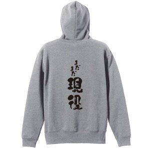 ㋣Z }\ jO p[J[ vI[o[ Y fB[X WjA KpC   XEFbg  LbY 傫TCY ꖳ u܂܂