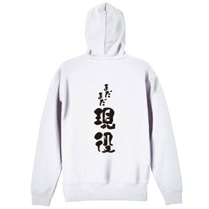 ㋣Z }\ jO p[J[ vI[o[ Y fB[X WjA KpC   XEFbg  LbY 傫TCY ꖳ u܂܂