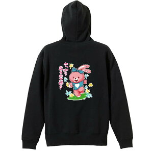 陸上競技 マラソン ランニング パーカー プルオーバー メンズ レディース ジュニア 練習着裏パイル おもしろ 名入れ スウェット おしゃれ キッズ 大きいサイズ 文字入れ無料 「やっぱり走る