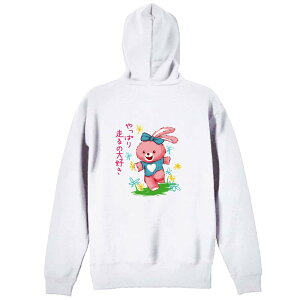 ㋣Z }\ jO p[J[ vI[o[ Y fB[X WjA KpC   XEFbg  LbY 傫TCY ꖳ uς葖