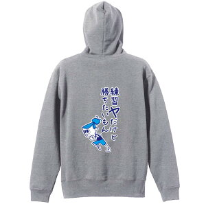 ㋣Z }\ jO p[J[ vI[o[ Y fB[X WjA KpC   XEFbg  LbY 傫TCY ꖳ uK