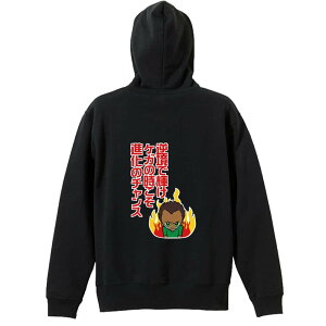 ㋣Z }\ jO p[J[ vI[o[ Y fB[X WjA KpC   XEFbg  LbY 傫TCY ꖳ utŋP 