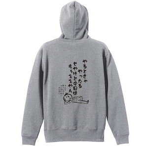 ㋣Z }\ jO p[J[ vI[o[ Y fB[X WjA KpC   XEFbg  LbY 傫TCY ꖳ uƂ