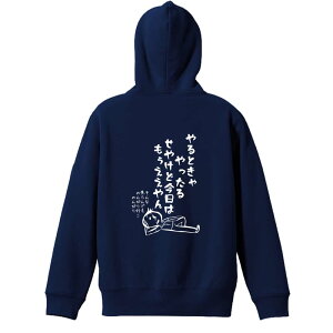 ㋣Z }\ jO p[J[ vI[o[ Y fB[X WjA KpC   XEFbg  LbY 傫TCY ꖳ uƂ