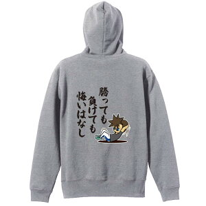 ㋣Z }\ jO p[J[ vI[o[ Y fB[X WjA KpC   XEFbg  LbY 傫TCY ꖳ uĂ