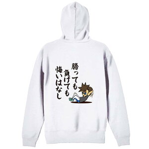 ㋣Z }\ jO p[J[ vI[o[ Y fB[X WjA KpC   XEFbg  LbY 傫TCY ꖳ uĂ