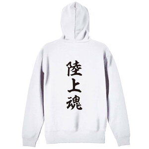 ㋣Z }\ jO p[J[ vI[o[ Y fB[X WjA KpC   XEFbg  LbY 傫TCY ꖳ u㍰v A