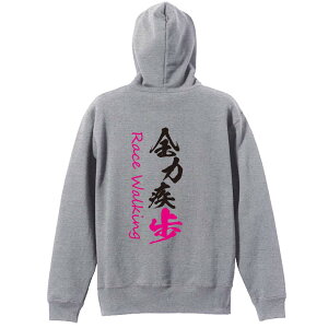 ㋣Z }\ jO p[J[ vI[o[ Y fB[X WjA KpC   XEFbg  LbY 傫TCY ꖳ uS͎ Race 