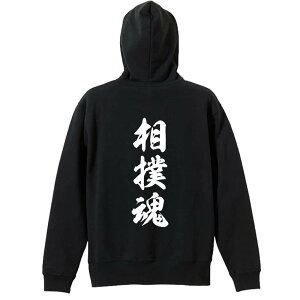 EiZ p[J[ vI[o[ Y fB[X WjA KpC   XEFbg  LbY 傫TCY ꖳ uo V_ cv 