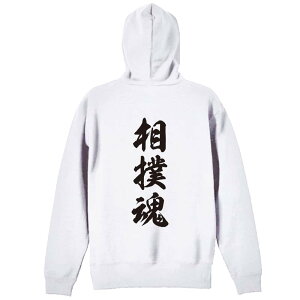 _10%OFFN[|^ EiZ p[J[ vI[o[ Y fB[X WjA KpC   XEFbg  LbY 傫TCY ꖳ uo V_