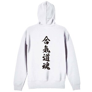 EiZ p[J[ vI[o[ Y fB[X WjA KpC   XEFbg  LbY 傫TCY ꖳ uC V_ cv