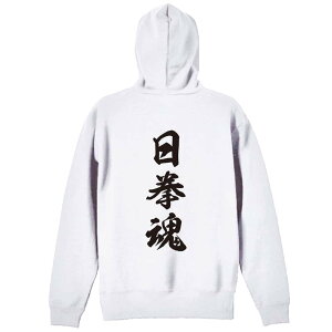 �����E�i���Z �p�[�J�[ �v���I�[�o�[ �����Y ���f�B�[�X �W���j�A ���K�����p�C�� �������� ������ �X�E�F�b�g ������� �L�b�Y �傫���T�C�Y �������ꖳ�� �u������ �V�_������ �c�����v 