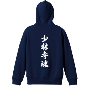 EiZ p[J[ vI[o[ Y fB[X WjA KpC   XEFbg  LbY 傫TCY ꖳ uю V_ cv