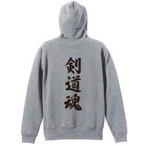 EiZ p[J[ vI[o[ Y fB[X WjA KpC   XEFbg  LbY 傫TCY ꖳ u V_ cv 