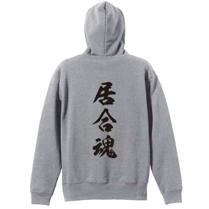 _10%OFFN[|^ EiZ p[J[ vI[o[ Y fB[X WjA KpC   XEFbg  LbY 傫TCY ꖳ u V_