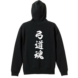 _10%OFFN[|^ EiZ p[J[ vI[o[ Y fB[X WjA KpC   XEFbg  LbY 傫TCY ꖳ u| V_