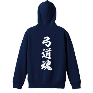 _10%OFFN[|^ EiZ p[J[ vI[o[ Y fB[X WjA KpC   XEFbg  LbY 傫TCY ꖳ u| V_