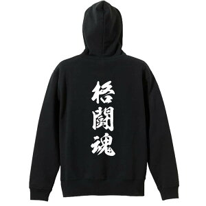 �����E�i���Z �p�[�J�[ �v���I�[�o�[ �����Y ���f�B�[�X �W���j�A ���K�����p�C�� �������� ������ �X�E�F�b�g ������� �L�b�Y �傫���T�C�Y �������ꖳ�� �u�i���� �V�_������ �c�����v 