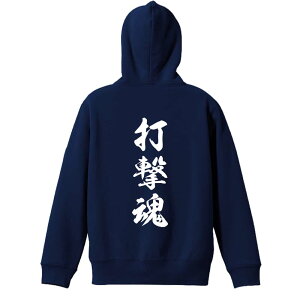 _10%OFFN[|^ EiZ p[J[ vI[o[ Y fB[X WjA KpC   XEFbg  LbY 傫TCY ꖳ uŌ V_