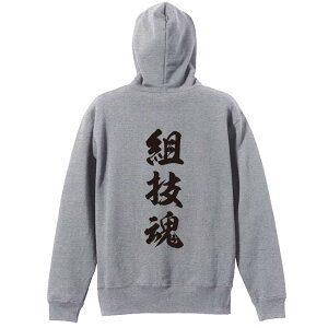 _10%OFFN[|^ EiZ p[J[ vI[o[ Y fB[X WjA KpC   XEFbg  LbY 傫TCY ꖳ ugZ V_