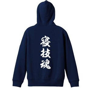 EiZ p[J[ vI[o[ Y fB[X WjA KpC   XEFbg  LbY 傫TCY ꖳ uQZ V_ cv 