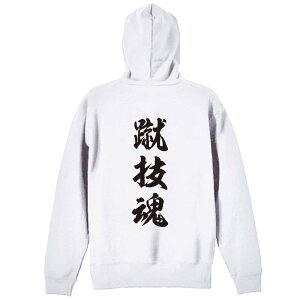 EiZ p[J[ vI[o[ Y fB[X WjA KpC   XEFbg  LbY 傫TCY ꖳ uRZ V_ cv 