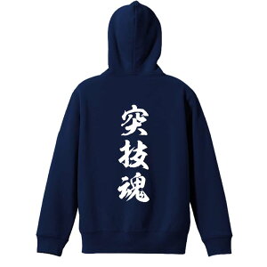 EiZ p[J[ vI[o[ Y fB[X WjA KpC   XEFbg  LbY 傫TCY ꖳ uˋZ V_ cv 