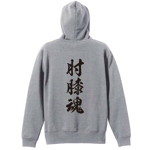 _10%OFFN[|^ EiZ p[J[ vI[o[ Y fB[X WjA KpC   XEFbg  LbY 傫TCY ꖳ uIG V_